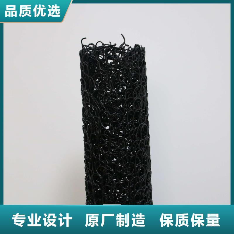 塑料盲沟土工布敢与同行比质量