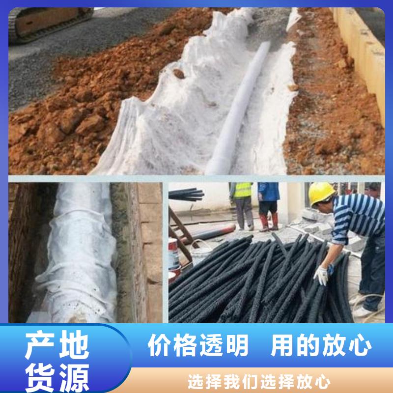 三维土工网垫视频-三维土工网垫_河北省市场覆盖邯郸|承德|张家口|廊坊|保定等