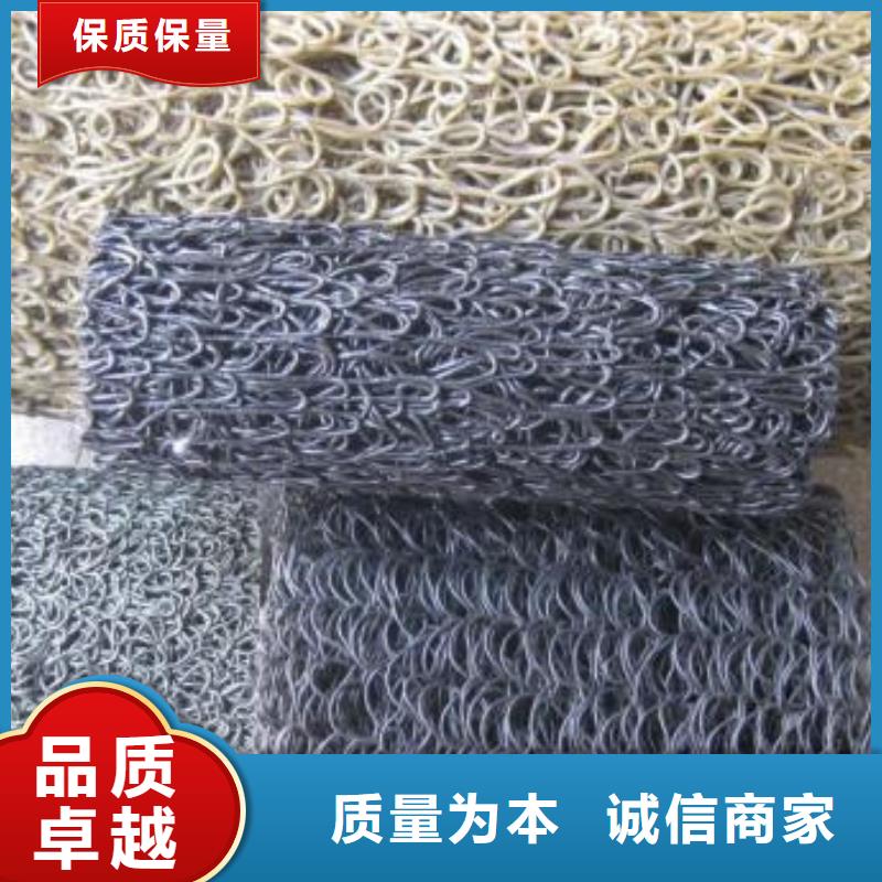 三维土工网垫视频-三维土工网垫_河北省市场覆盖邯郸|承德|张家口|廊坊|保定等