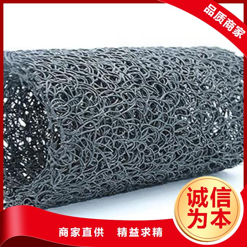 塑料盲沟土工布敢与同行比质量