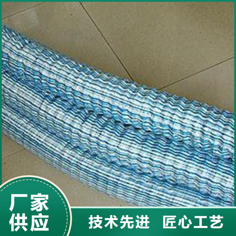 三维土工网垫视频-三维土工网垫-甘肃省金昌市此地货源-嘉峪关|平凉|庆阳|定西|酒泉|武威
