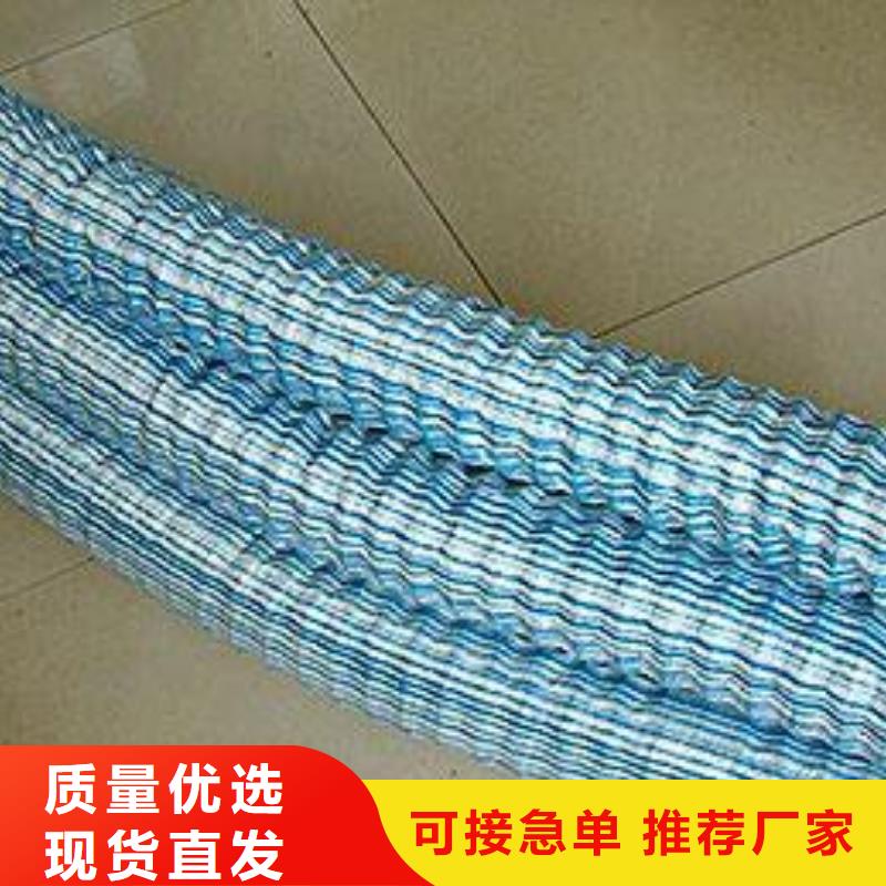 三维土工网垫视频-江苏省常州市|钟楼|天宁|苏州|泰州|南京|无锡三维土工网垫-恒丰