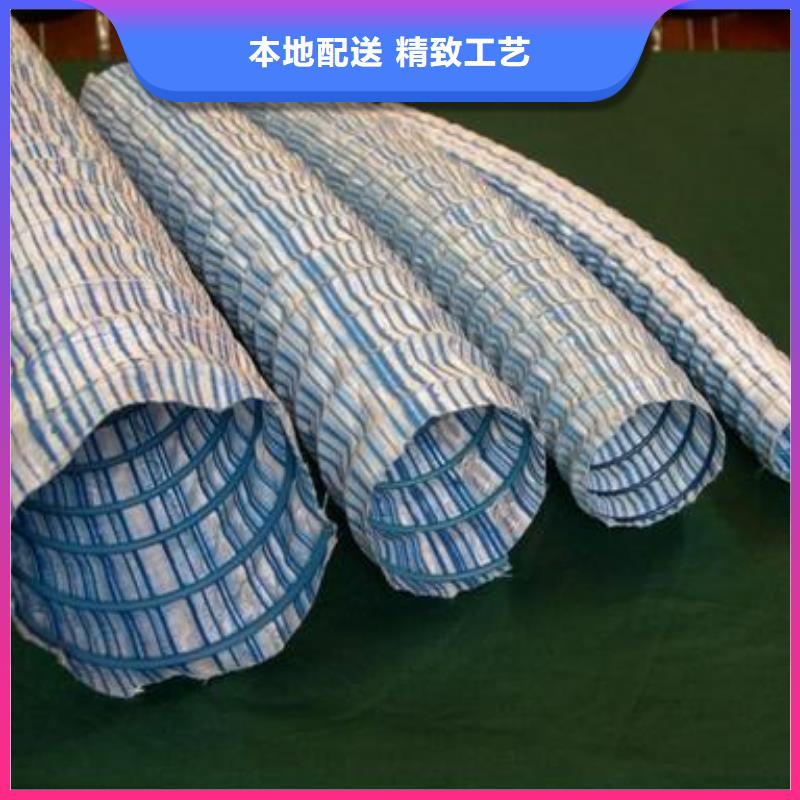 软式透水管塑料盲沟实力工厂