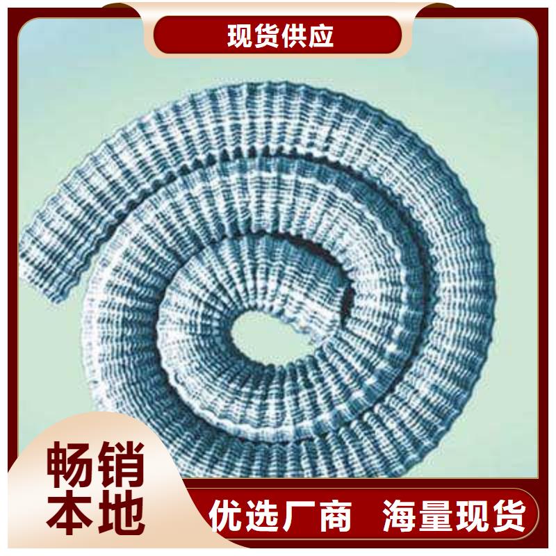 软式透水管塑料盲沟实力工厂
