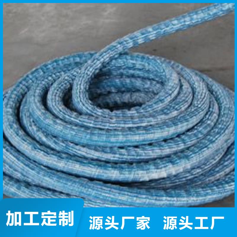 三维土工网垫视频-江苏省常州市|钟楼|天宁|苏州|泰州|南京|无锡三维土工网垫-恒丰