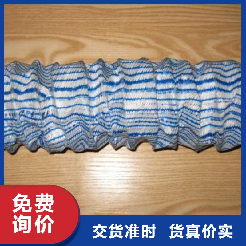 三维土工网垫视频-江苏省常州市|钟楼|天宁|苏州|泰州|南京|无锡三维土工网垫-恒丰
