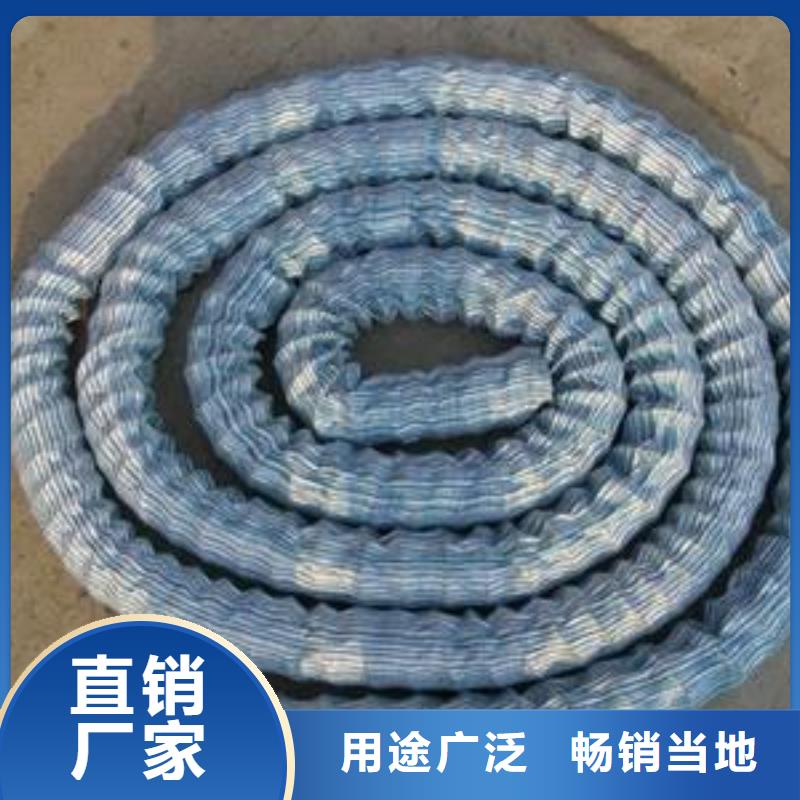 软式透水管-土工格室重信誉厂家