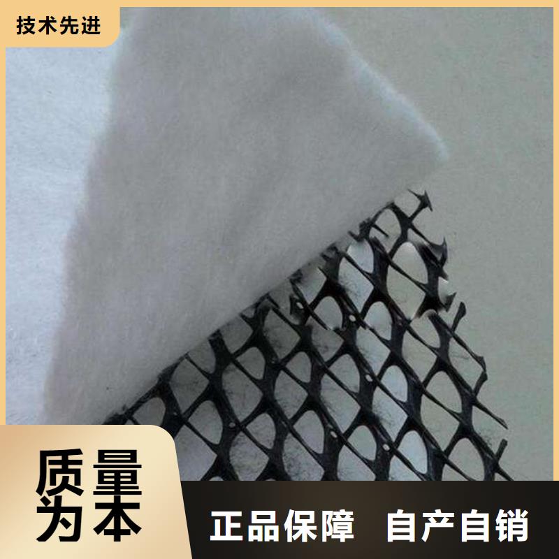 三维复合排水网_保温土工布保质保量