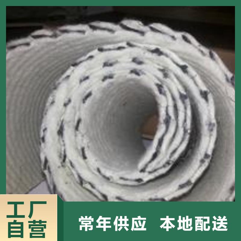 三维复合排水网_保温土工布保质保量