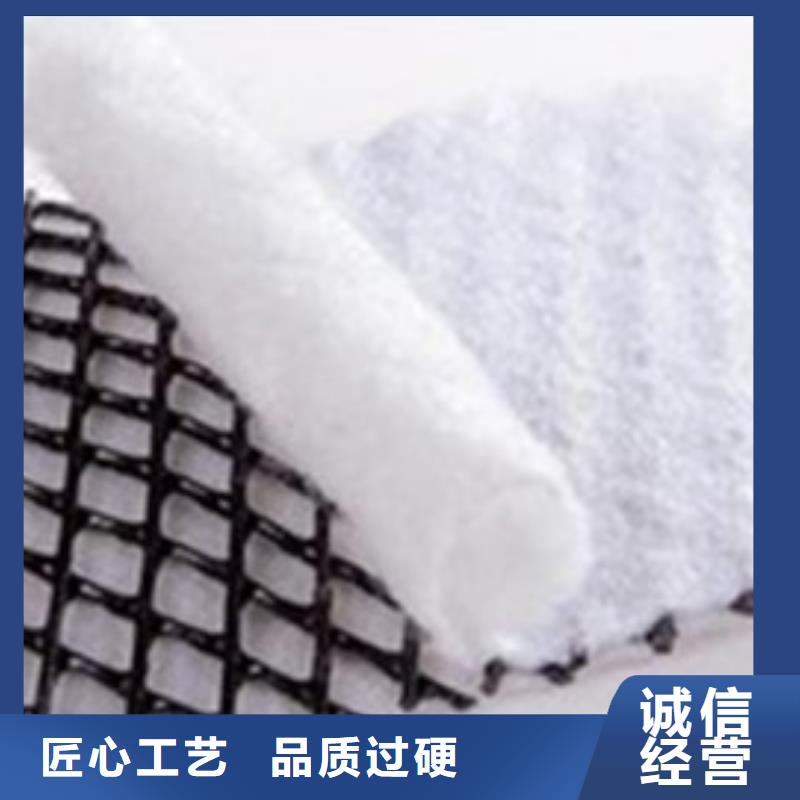 三维土工网垫视频-三维土工网垫-恒丰塑业(蚌埠市分公司)服务区域五河|固镇|淮北|巢湖|芜湖|马鞍山|黄山