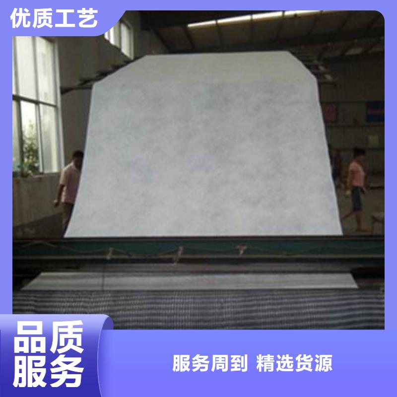 三维土工网垫视频-三维土工网垫-恒丰塑业(蚌埠市分公司)服务区域五河|固镇|淮北|巢湖|芜湖|马鞍山|黄山