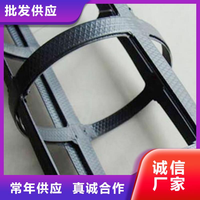 三维土工网垫视频-三维土工网垫(恒丰)覆盖地域甘肃省合作市舟曲|夏河|庆阳|定西|武威|嘉峪关|陇南