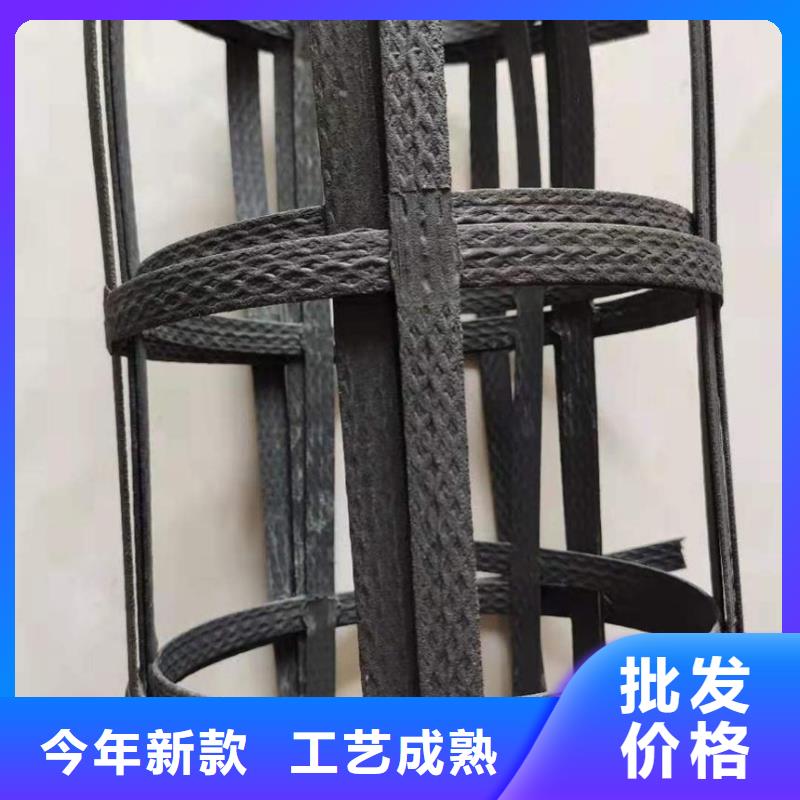 pp焊接土工格栅复合土工膜品质优良
