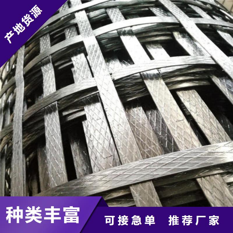 三维土工网垫视频-三维土工网垫(恒丰)覆盖地域甘肃省合作市舟曲|夏河|庆阳|定西|武威|嘉峪关|陇南