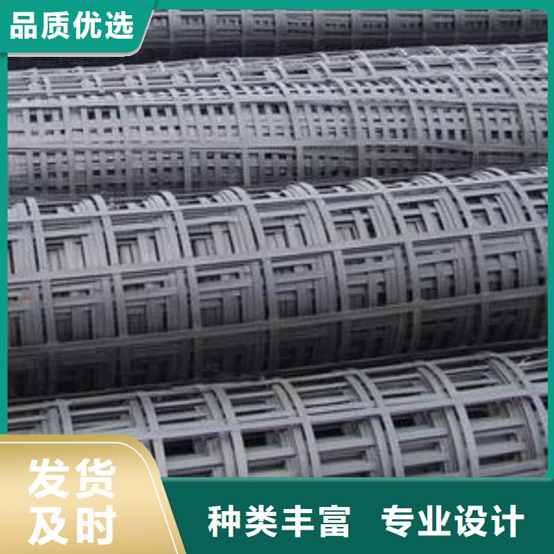 【pp焊接土工格栅】短丝土工布厂家技术完善