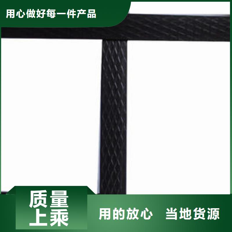 三维土工网垫视频-三维土工网垫|辽宁省沈阳市|皇姑|法库|鞍山|朝阳|营口|本溪|铁岭
