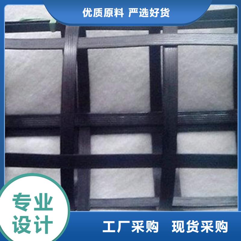 三维土工网垫视频-三维土工网垫(恒丰)覆盖地域甘肃省合作市舟曲|夏河|庆阳|定西|武威|嘉峪关|陇南