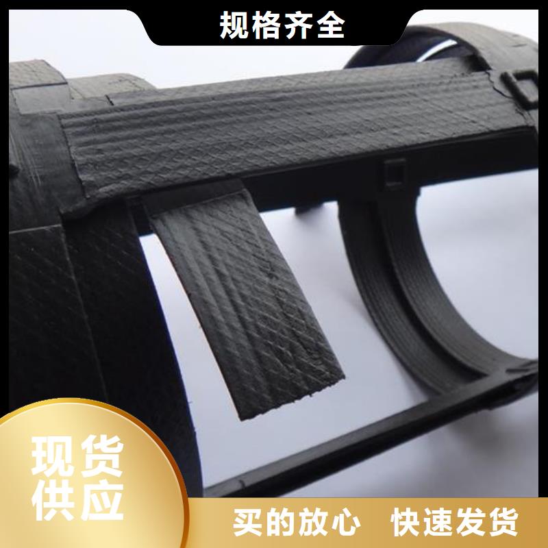 三维土工网垫视频-三维土工网垫|辽宁省沈阳市|皇姑|法库|鞍山|朝阳|营口|本溪|铁岭
