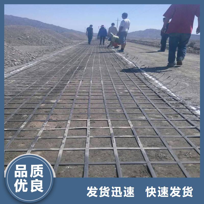 三维土工网垫视频-三维土工网垫|辽宁省沈阳市|皇姑|法库|鞍山|朝阳|营口|本溪|铁岭