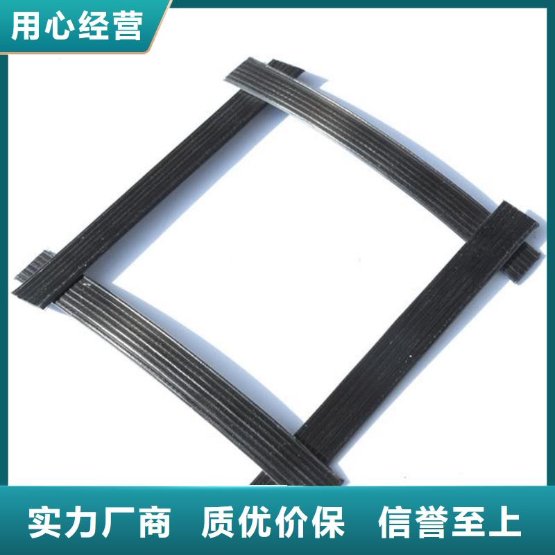 三维土工网垫视频-三维土工网垫|辽宁省沈阳市|皇姑|法库|鞍山|朝阳|营口|本溪|铁岭