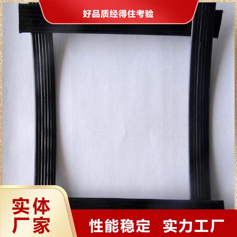 三维土工网垫视频-三维土工网垫(恒丰)覆盖地域甘肃省合作市舟曲|夏河|庆阳|定西|武威|嘉峪关|陇南