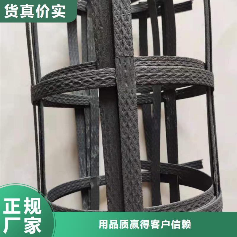pp焊接土工格栅复合土工膜品质优良