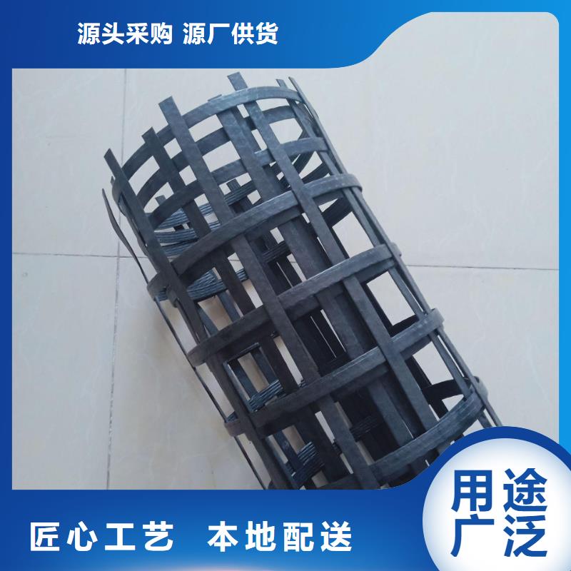 【pp焊接土工格栅】短丝土工布厂家技术完善