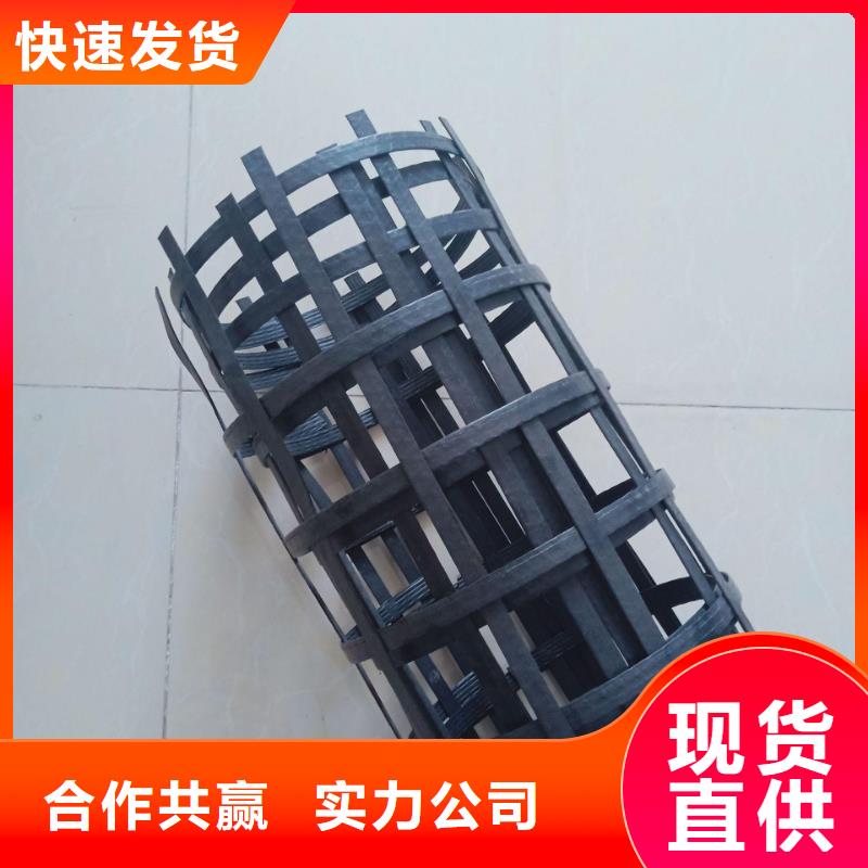 pp焊接土工格栅复合土工膜品质优良