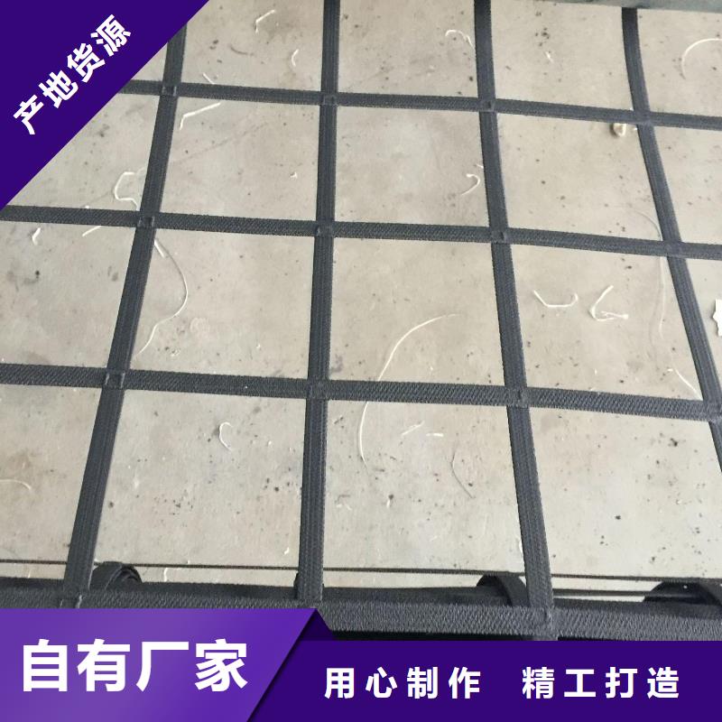 三维土工网垫视频-三维土工网垫(恒丰)覆盖地域甘肃省合作市舟曲|夏河|庆阳|定西|武威|嘉峪关|陇南