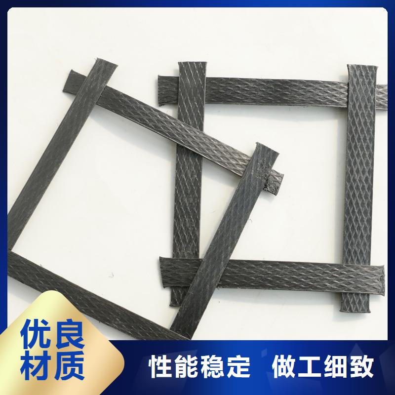 三维土工网垫视频-三维土工网垫(恒丰)覆盖地域甘肃省合作市舟曲|夏河|庆阳|定西|武威|嘉峪关|陇南