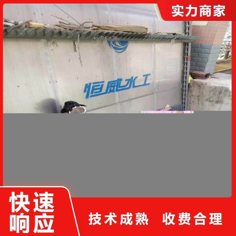 潜水员服务公司水下拆除公司价格透明