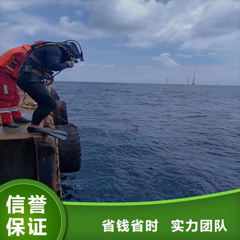 潜水员服务公司水下管道安装免费咨询