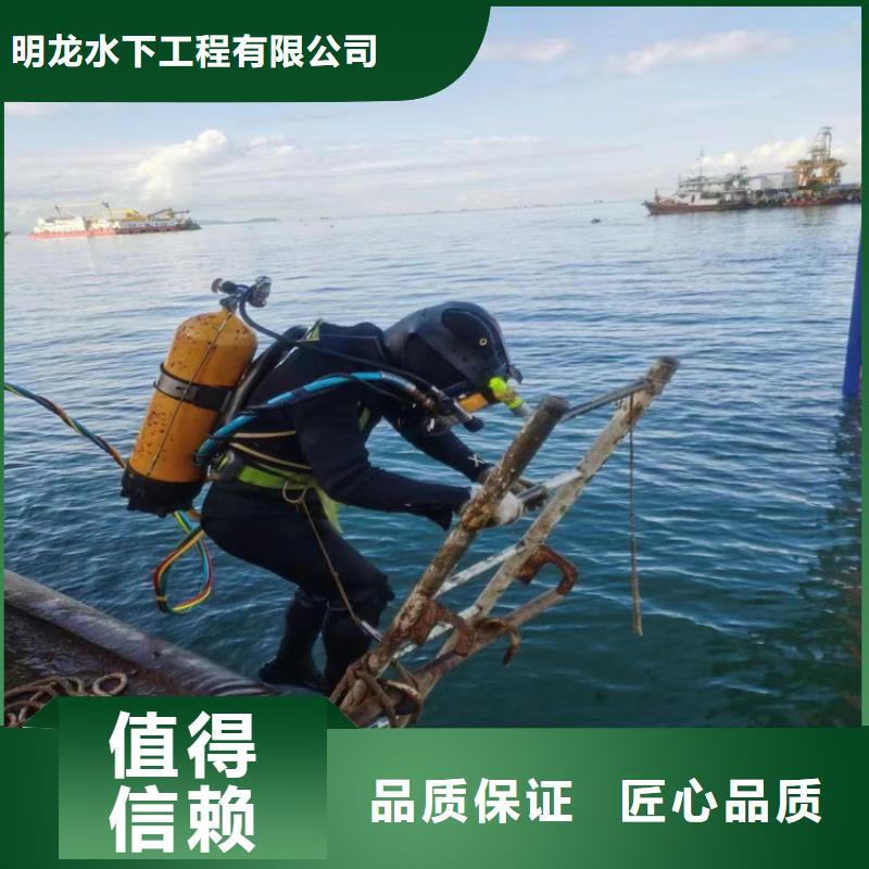 潜水员服务公司模袋施工快速响应