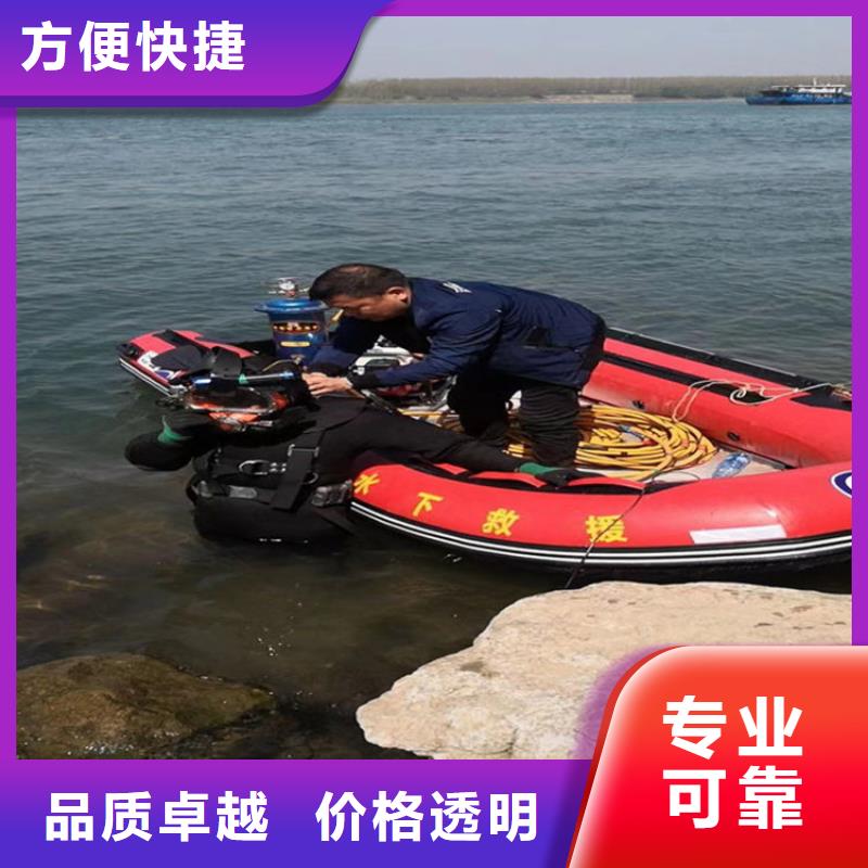 潜水员服务公司实力商家