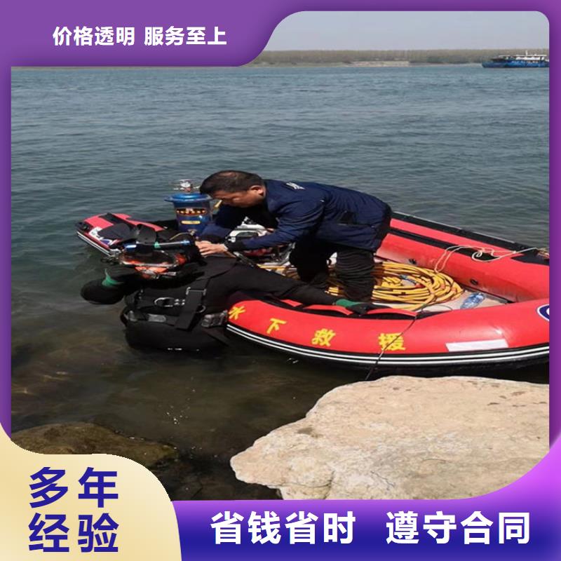 潜水员服务公司模袋施工快速响应