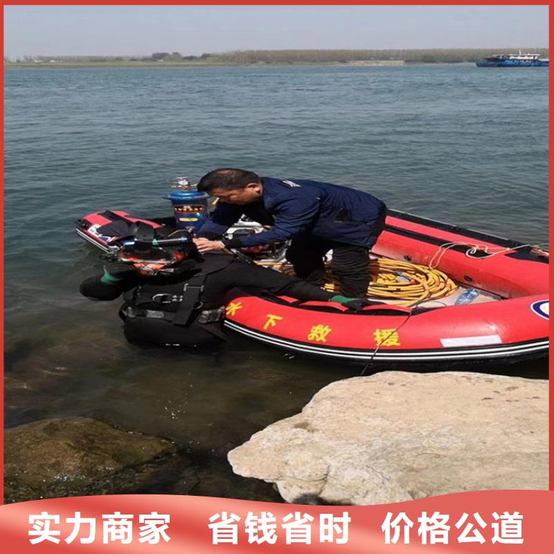 潜水员服务公司水下拆除公司方便快捷