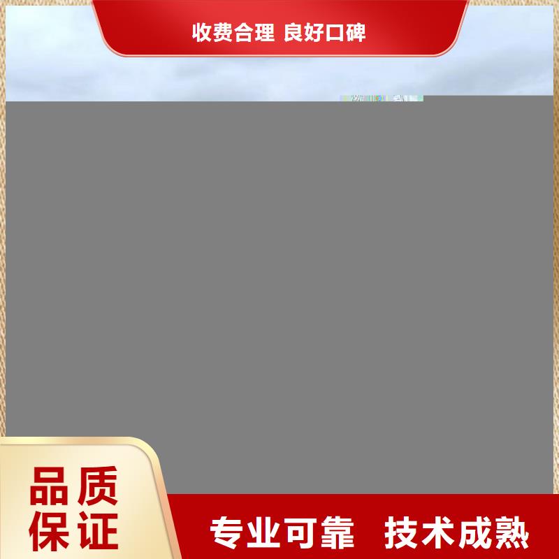 水下施工视频-水下施工|青海省黄南市|玉树|海东|果洛|海西|海南|西宁|海北