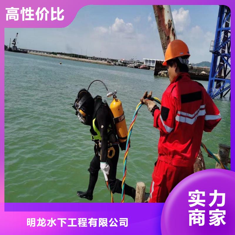 潜水员服务公司潜水员打捞公司2025公司