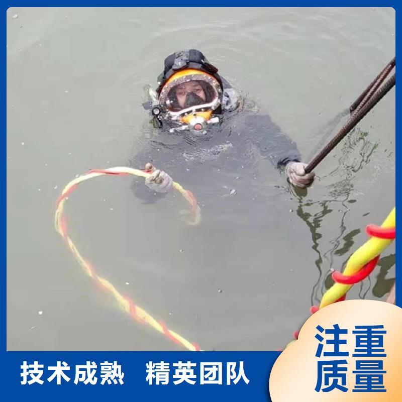 潜水员服务公司水下作业公司2025专业的团队