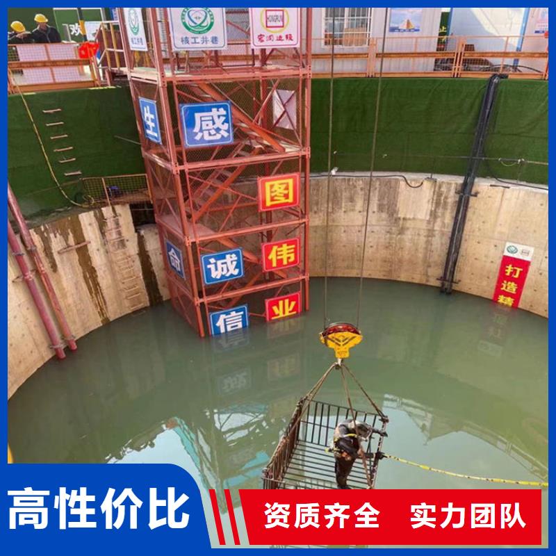 潜水员服务公司水下拆除公司知名公司