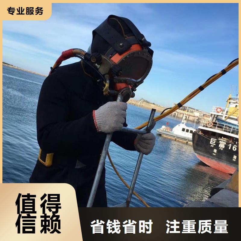  潜水员服务公司实力商家