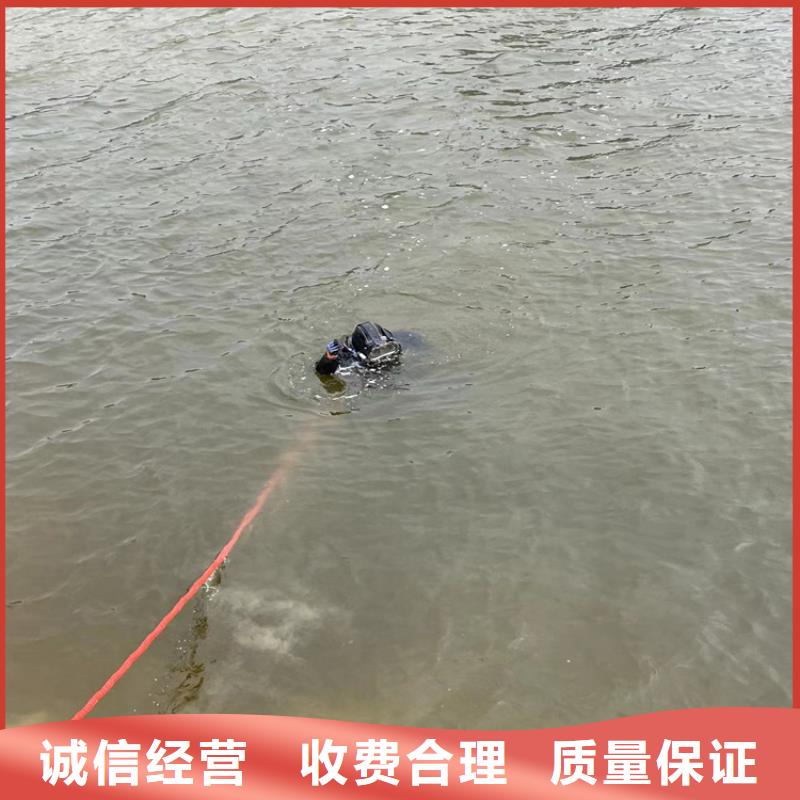 潜水员服务公司 水下打捞多年经验
