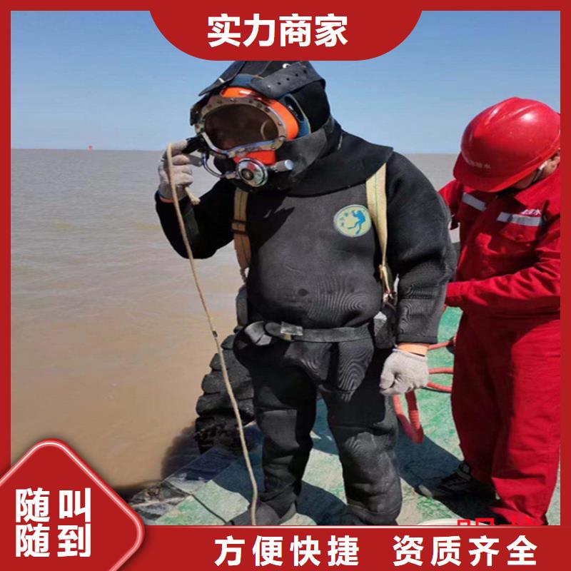 潜水员服务公司管道气囊封堵公司高性价比
