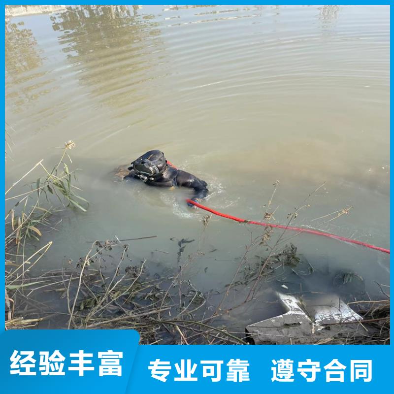 潜水员服务公司 水下打捞多年经验
