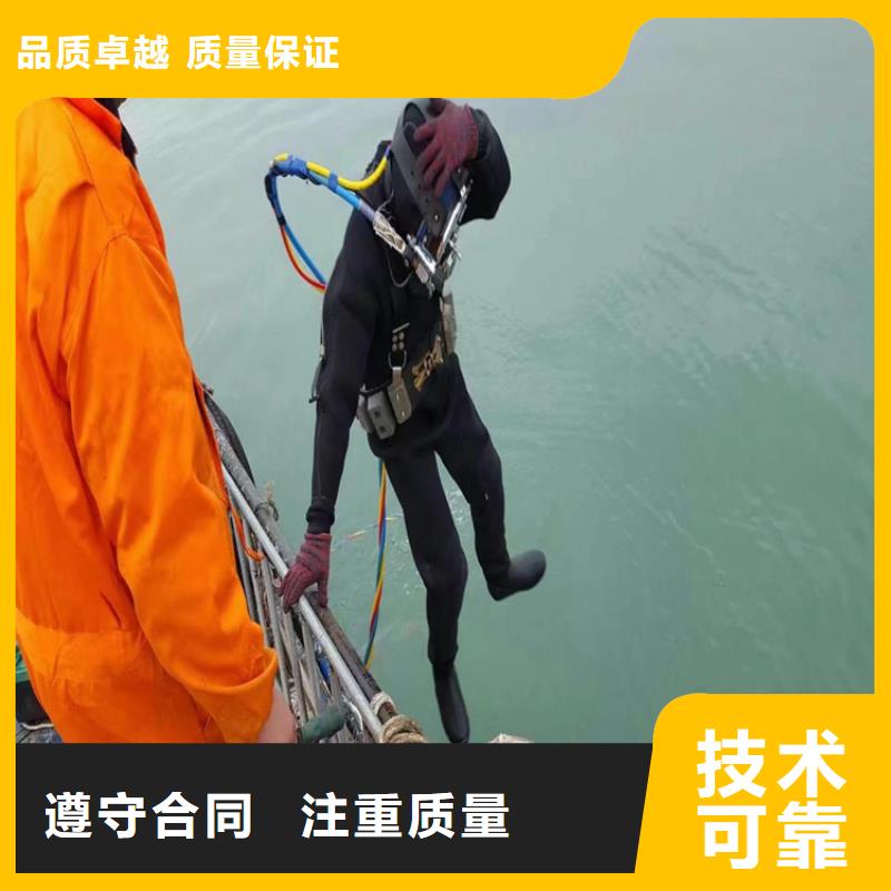 潜水员服务公司水下封堵公司案例丰富