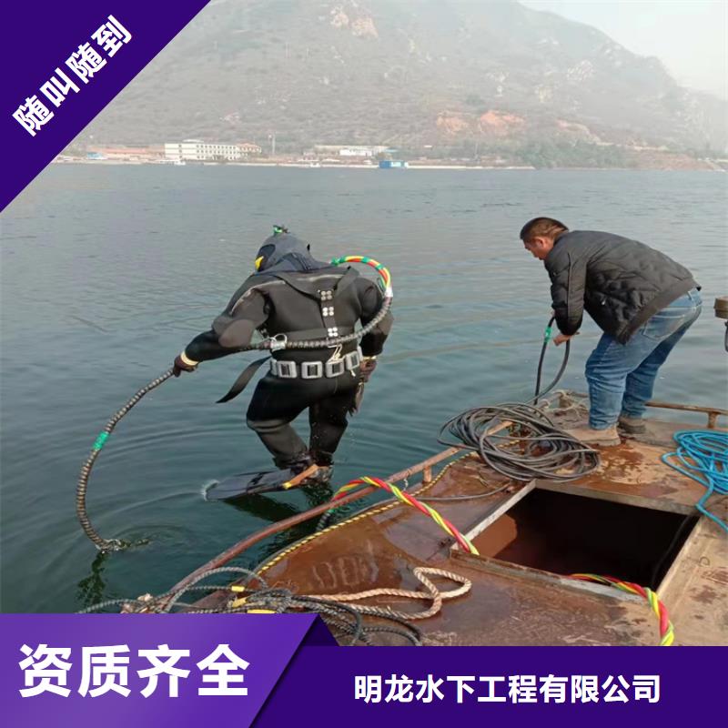 潜水员服务公司,模袋施工技术精湛