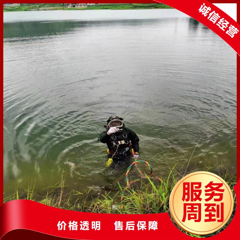 潜水员服务公司,模袋施工技术精湛