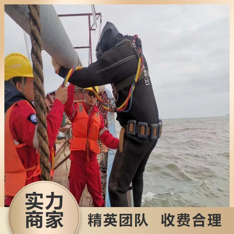 潜水员服务公司模袋施工快速响应