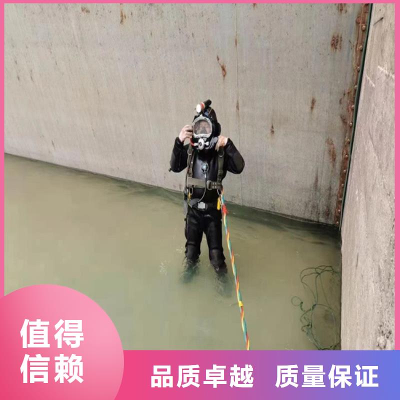 潜水员服务公司-水下堵漏施工队伍技术精湛