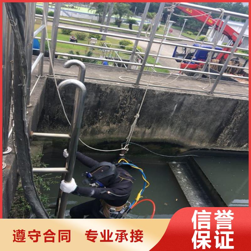 潜水员服务公司_水下焊接全市24小时服务